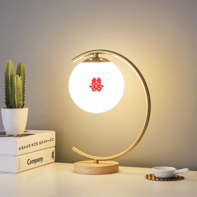 红色长明结婚婚庆新婚喜庆气氛台灯简约现代时尚婚房卧室床头夜灯