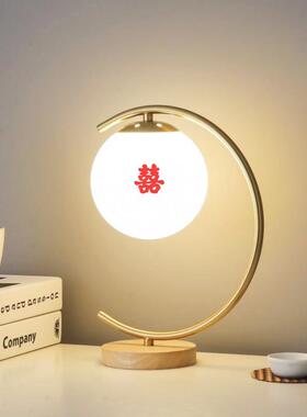 色长结婚婚庆新婚喜庆气氛TUZ红明灯简约现代时尚婚房卧室床头夜