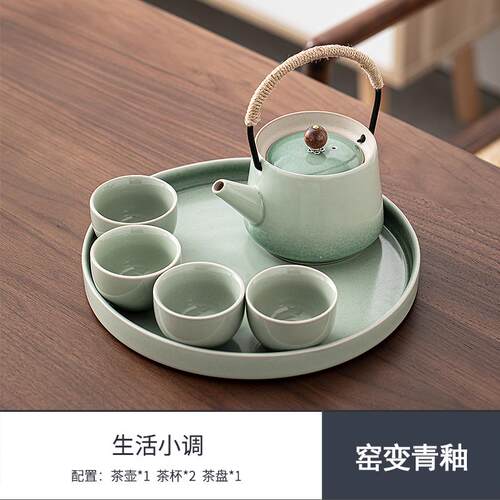 正品功夫茶公具陶瓷家用简华单中式手柄壶干盘办茶室无障碍豪现代