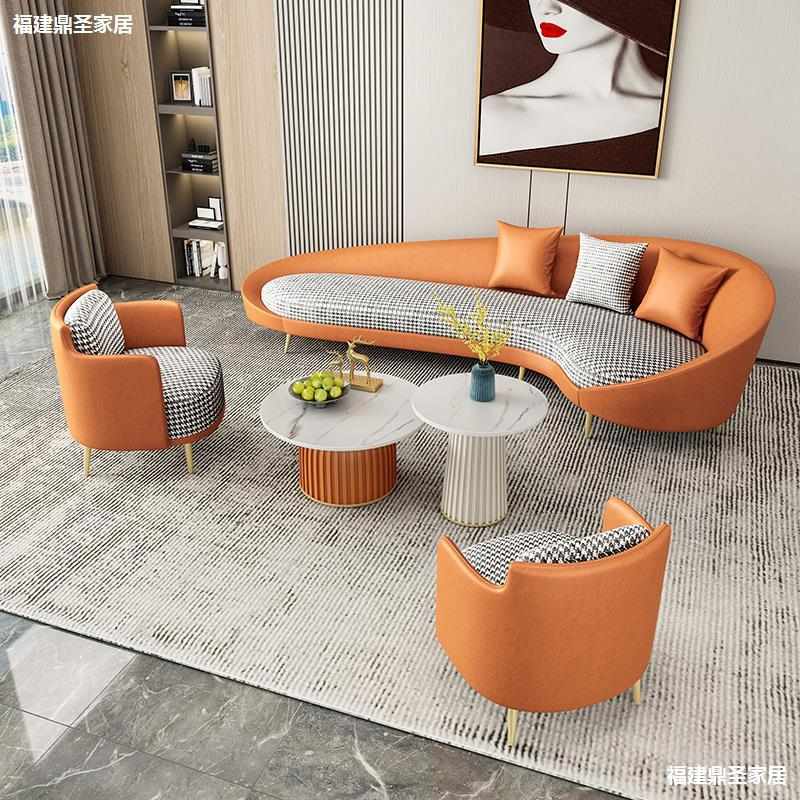 北欧客厅多人位皮艺沙发茶几组合 简约铁艺办公沙发 休闲洽谈沙发