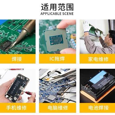 环保焊锡条高纯度纯63a有铅锡棒焊条兴鸿泰锡锭板68a工厂直销