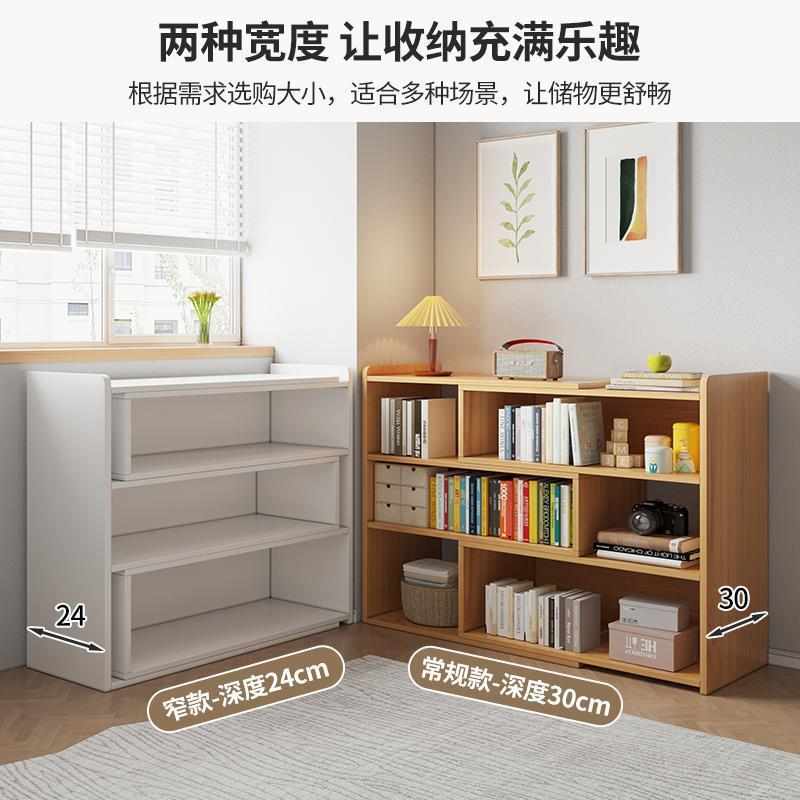 储物柜推拉书架家用物书柜落地置矮多层简易架柜子靠墙桌面收纳架