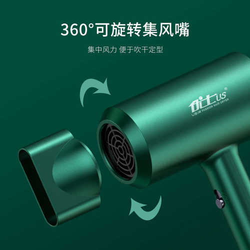 严选优士吹风机家用宿舍T型吹风筒大功率便携速干蓝光电吹风批发