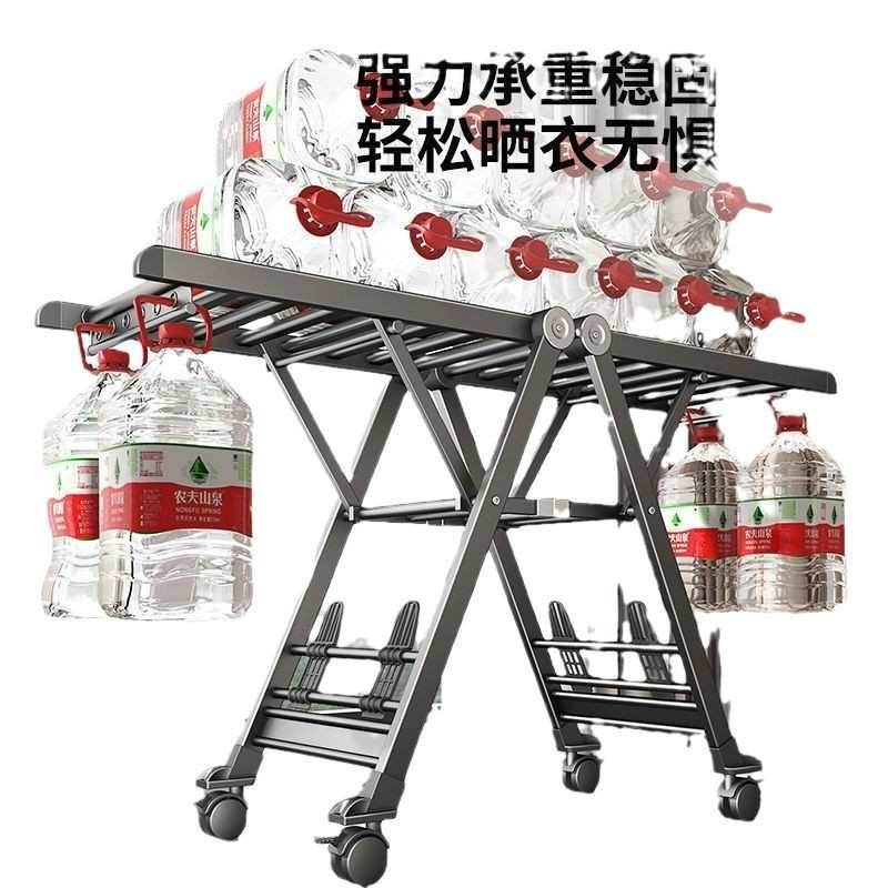 晾衣架落地折叠室内式阳台晒被子铝合金家用可晒衣架凉晾衣杆