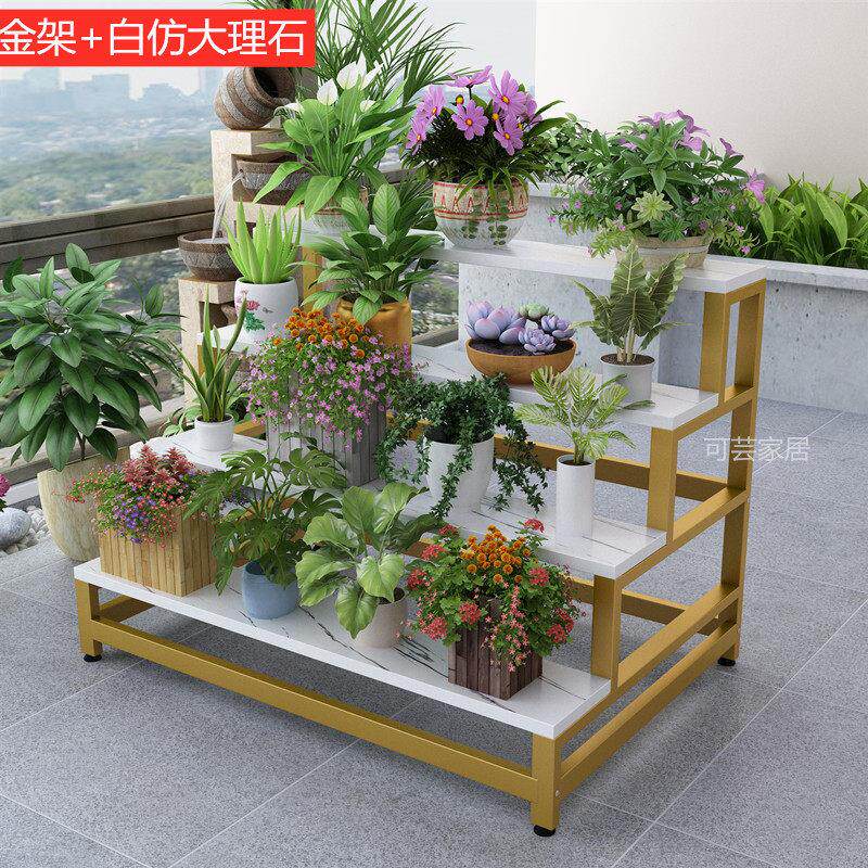 室内阳台梯形置物架铁艺多层多肉花盆阶梯式盆栽架花店展示架货架