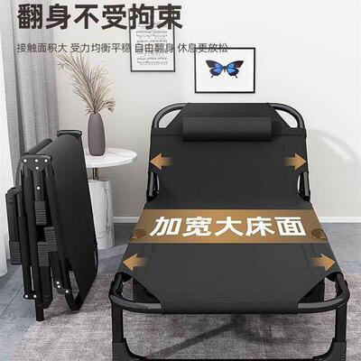 Folding bed single bed Outdoor folding bed Lunch rest artifa