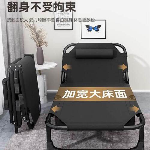 Folding bed single bed Outdoor folding bed Lunch rest artifa