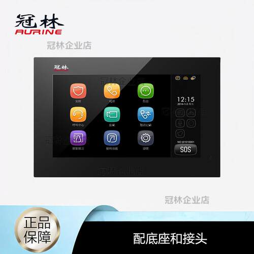 冠林可视对讲室内机GL8-V2门禁米立通用ML8-V7S/F5/V10C/V6/F9