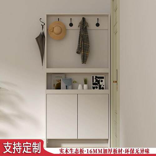 定制卧室门后挂钩衣帽置物架超薄实木靠墙多层免打孔夹缝收纳架