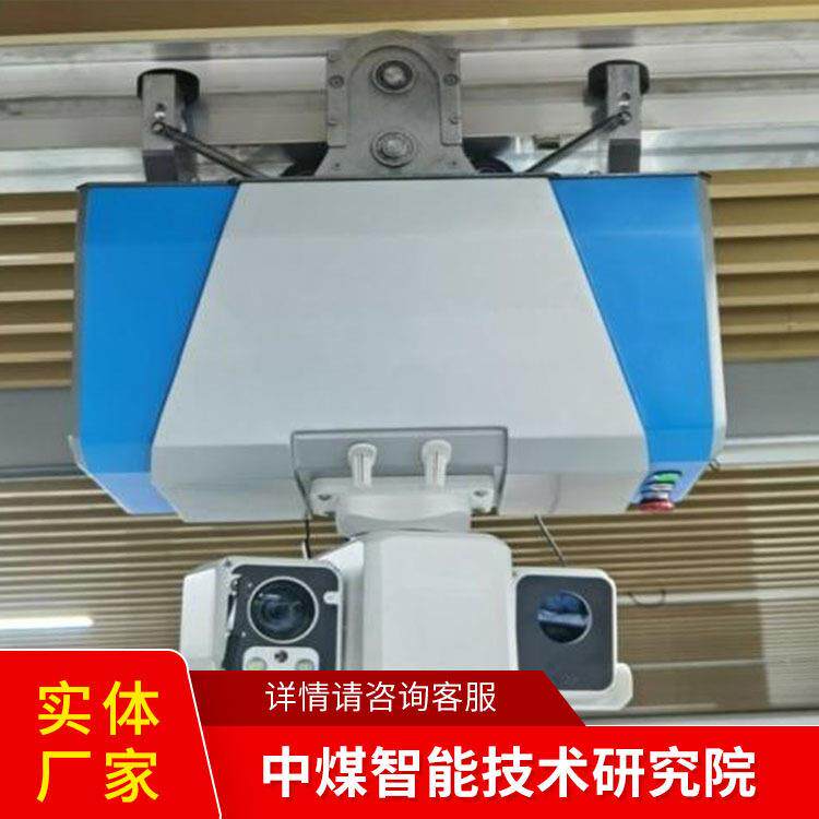 矿用压风制氮集控系统ZK3000现货速发操作简适用于矿井气体控制