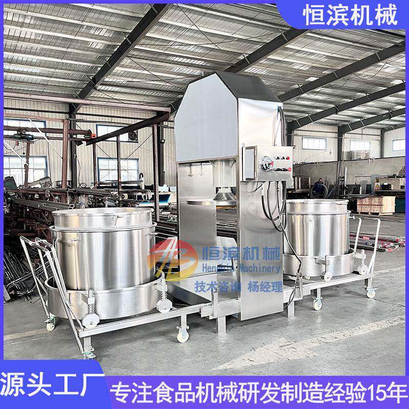 全自动300吨压力液压式椰蓉椰肉压榨机东南亚大型椰肉榨汁机