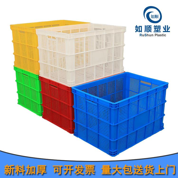 如顺塑料周转筐加厚755蔬菜水果服装胶筐工业中转筐大号收纳框子