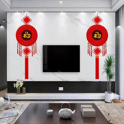 圆形新款中国结挂饰客厅大号高档桃木福字玄关装饰画电视背景墙上