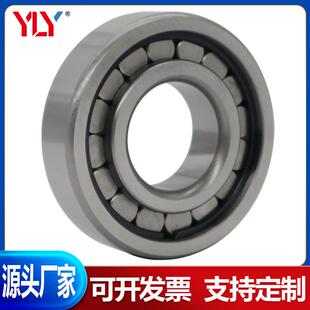 圆柱滚子轴承NCF317V NCF319V NCF320V 2RS密封 NCF318V
