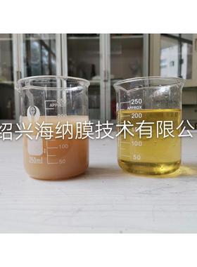 小杂型错流膜过滤机膜分离除过滤CLMB-6-1机红酒过薯滤器过滤中酒