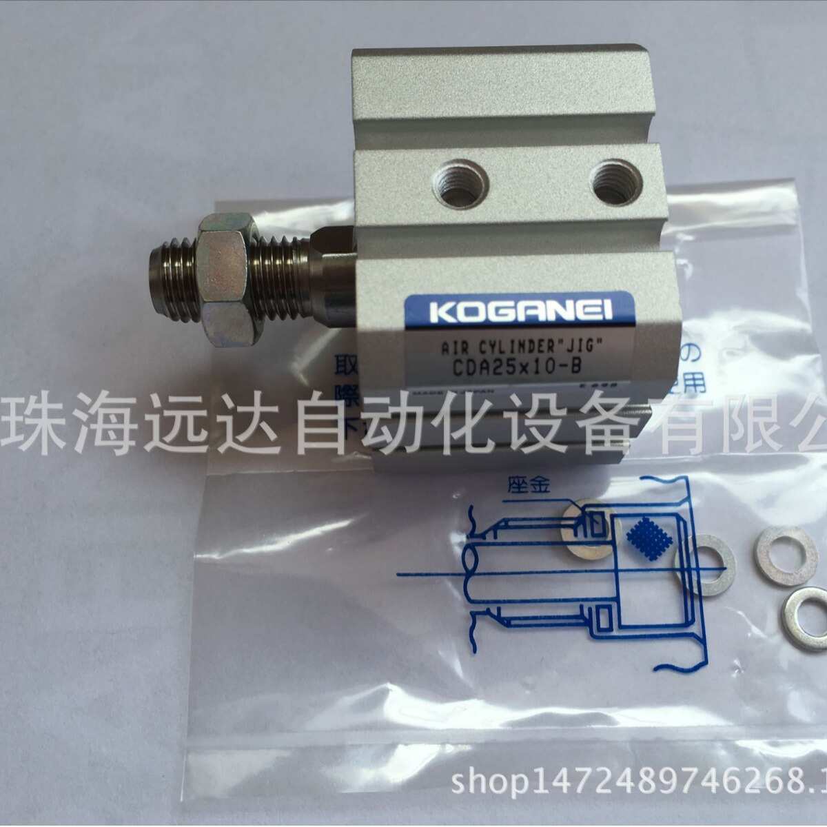 供应小金井气缸CDA25X15-B CDA25X15-B