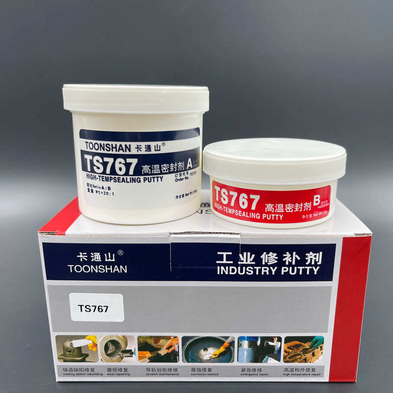 ts757ts737金属工业密封剂卡通ts767 修高温耐高温山 ts747 补剂