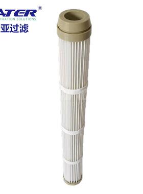 卅亚过391业滤顶式除尘滤芯工除粉尘滤筒2米长替布袋仓除尘滤筒