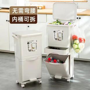 干湿收分离免厨厨双层大容量余带盖ltao1006分房类弯腰纳垃圾桶家