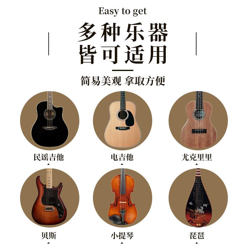 两把吉他架落地式吉他挂架楠竹自紧式吉他小提琴架子拆卸乐器支架图片