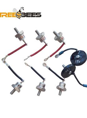 发电机组RSK系列二极管套件整流组件RSK6001 整流桥起动机