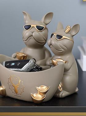 轻奢高档入户钥匙收纳摆件客厅玄关茶几酒柜装饰品个性创意法斗狗