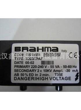 现货TD1STCAF意大利BRAHMA点火变压器