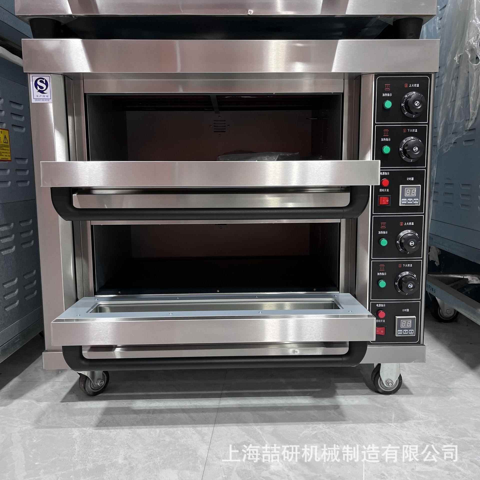 海喆研 KD2-2两层玻两盘电/气烤上箱烤KXD2-2地瓜炉恒温加X厚防爆