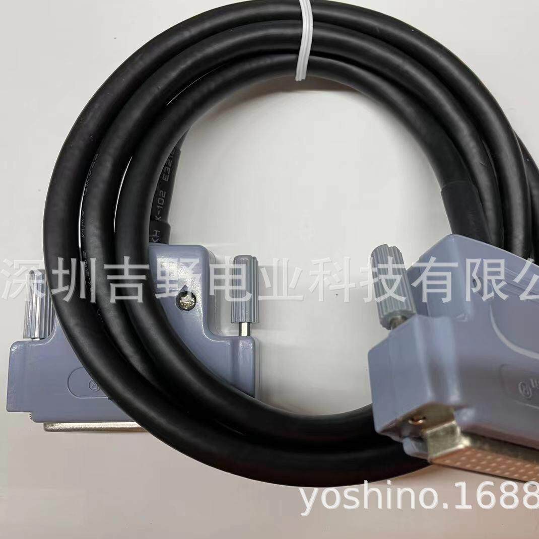 50P普生机器人IO扩展板SKP496-1连接端子台与配线
