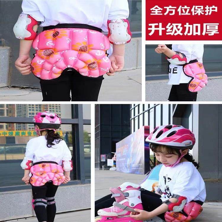 轮滑护臀儿童防摔裤滑冰滑雪运动护具溜冰滑板平衡车屁股垫护臀垫,运动包/户外包/配件,运动护具配件,淘宝优惠券,粉丝福利购,淘宝优惠卷