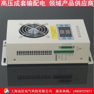 配电箱电气柜防凝露除湿控制器 置 SYZ CS8000B柜内智能型除湿装