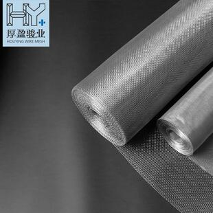 厂家直护销钢不锈钢丝网编织筛RLE网君不锈金属制品防不锈钢筛网