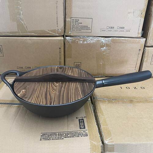 出日沾本品质生铁锅炒口锅老式家用铸铁锅不JOZO\/九炒锅平底电磁