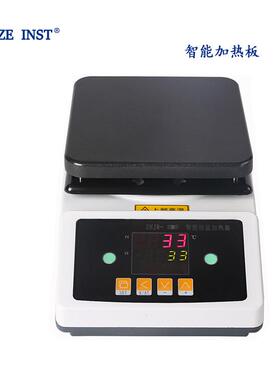 仪器ZNJR-B智能陶瓷加热板实验室烧杯加热板