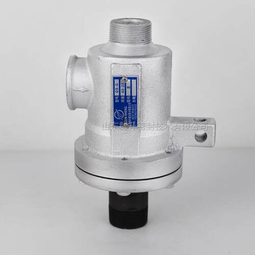 销售qs型旋转接头塑料压延机烫平机旋转接头耐高温蒸汽旋转接头