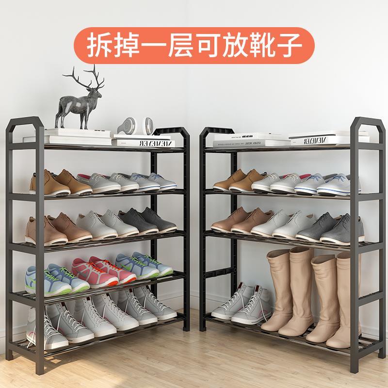 全铝合金鞋柜收纳家用门口入门室外过道电梯口单排多层窄小型鞋架