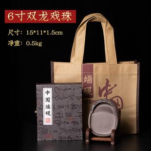 正品善琏湖笔端砚文房6四宝笔墨纸砚书法毛笔肇庆磨盒墨礼法天然