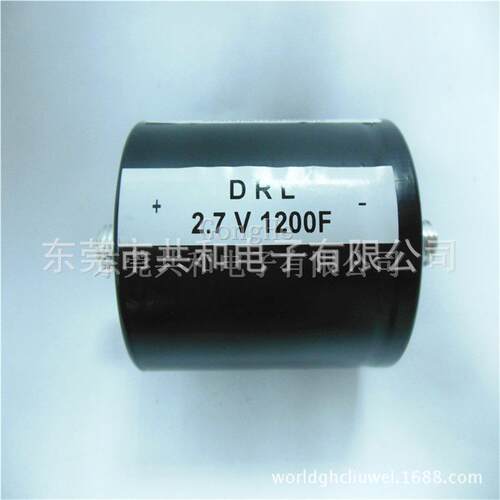 高品质认证国产法拉/超级电容2.7V1200F