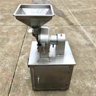 ll大型20B广东厂家粉粉碎机打机白糖红糖食材万粒能粉碎机颗570直