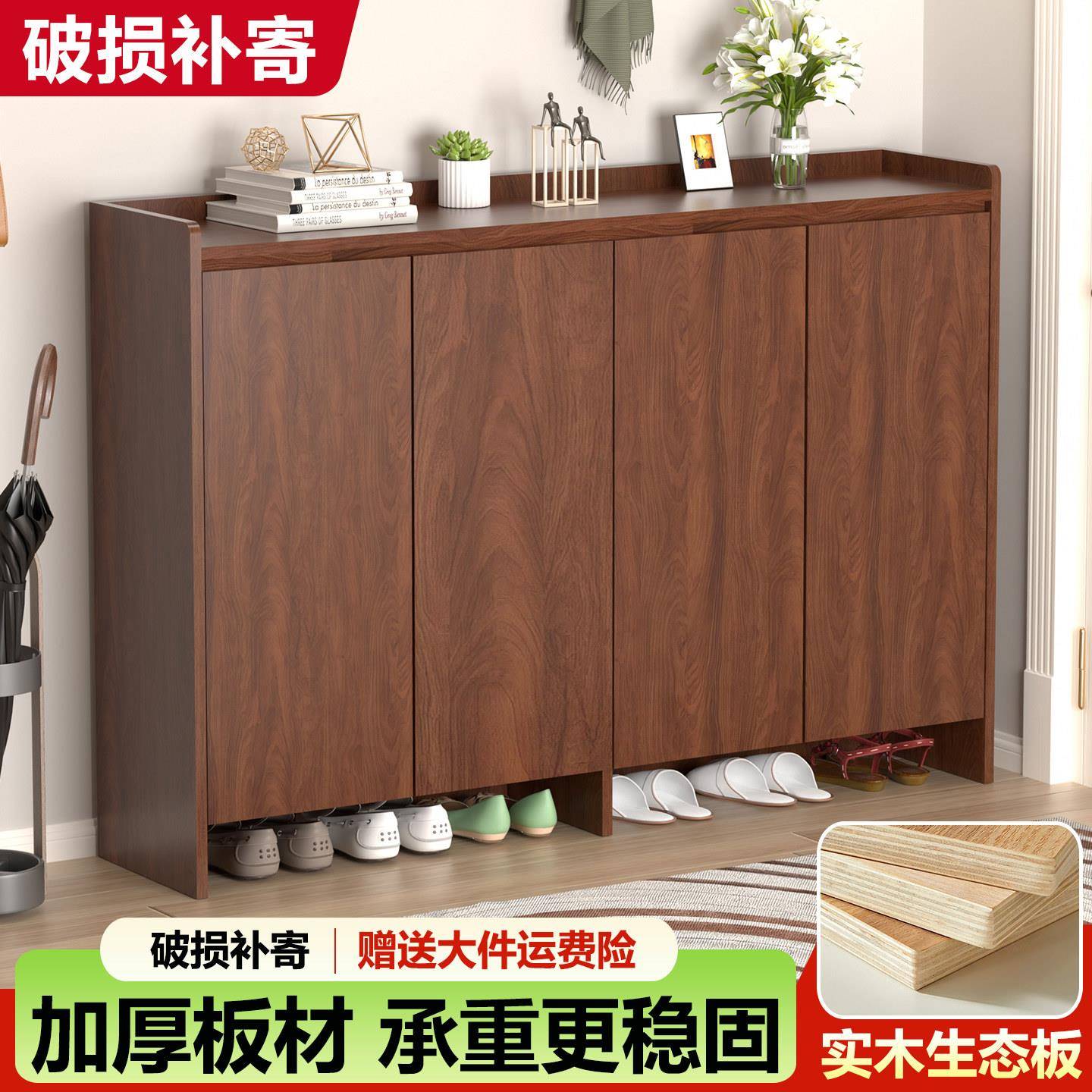 鞋柜入户门口玄关鞋柜家用门口大容量靠墙收纳储物玄关柜储藏鞋架