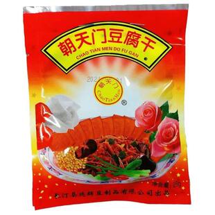 朝天门豆干甜香味25g*10包长汀汀州豆干正宗福建龙岩零食特产