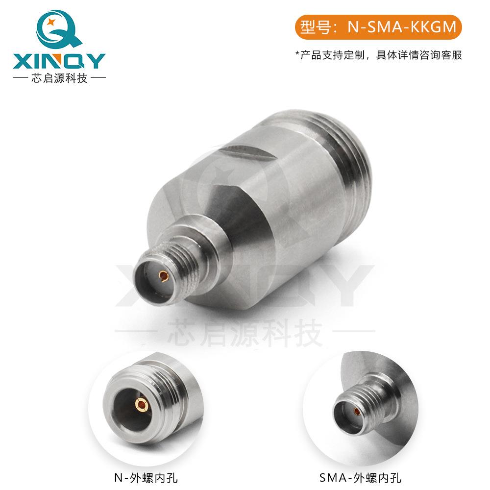 XSINQY射频同轴转接头G不器锈钢连XQY-N-SM器MA转接接N母转SMA母