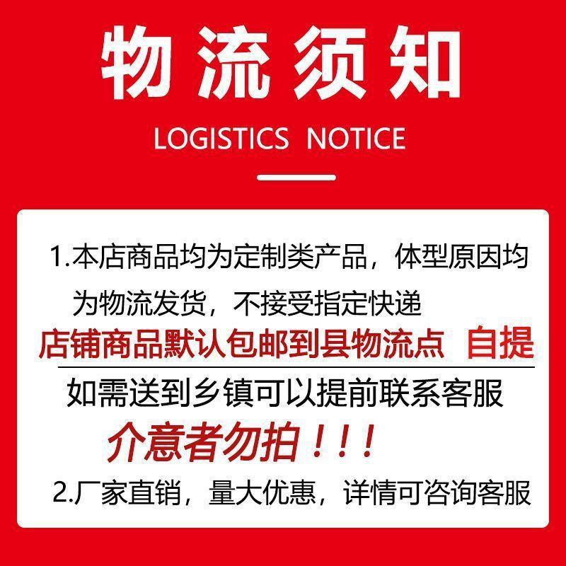 通风窗鸡舍侧风窗养殖场鸡舍鸭棚猪舍换气扇自然通风排气扇