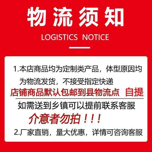 通风窗鸡舍侧风窗养殖场鸡舍鸭棚猪舍换气扇自然通风排气扇