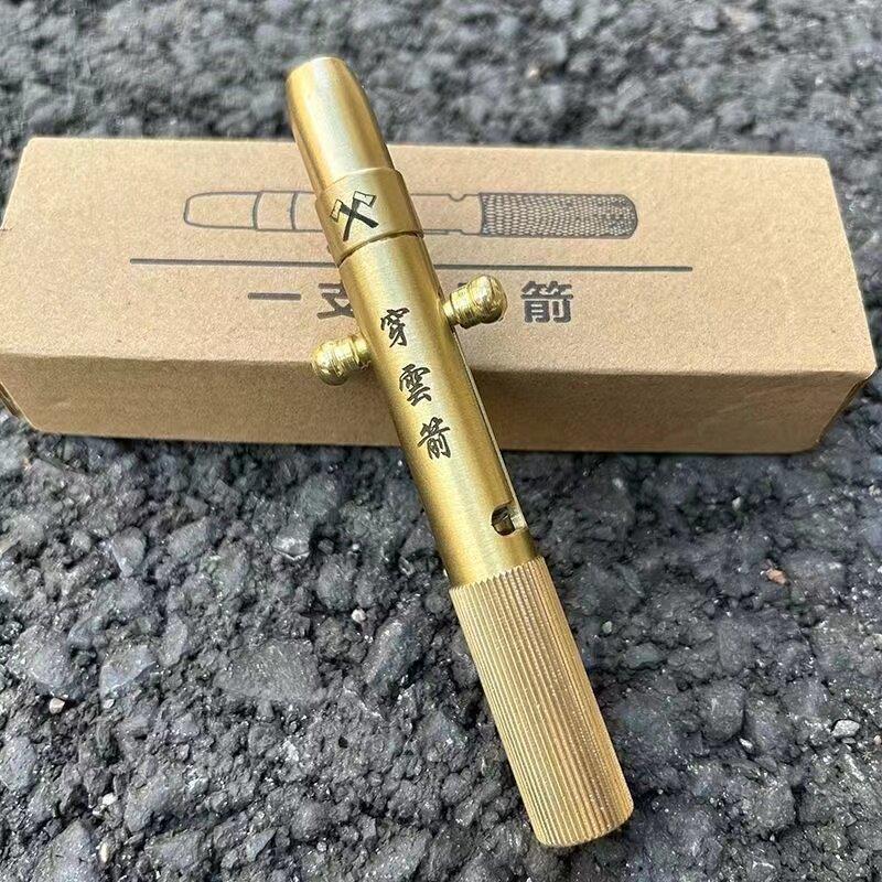 穿云箭斧头帮大号一飞冲天升级加强金属可以打飞新年放袍神器黄铜