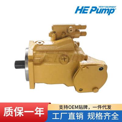 供应cat装载机416E配件 3073063 307-3063 柱塞泵液压泵两头忙