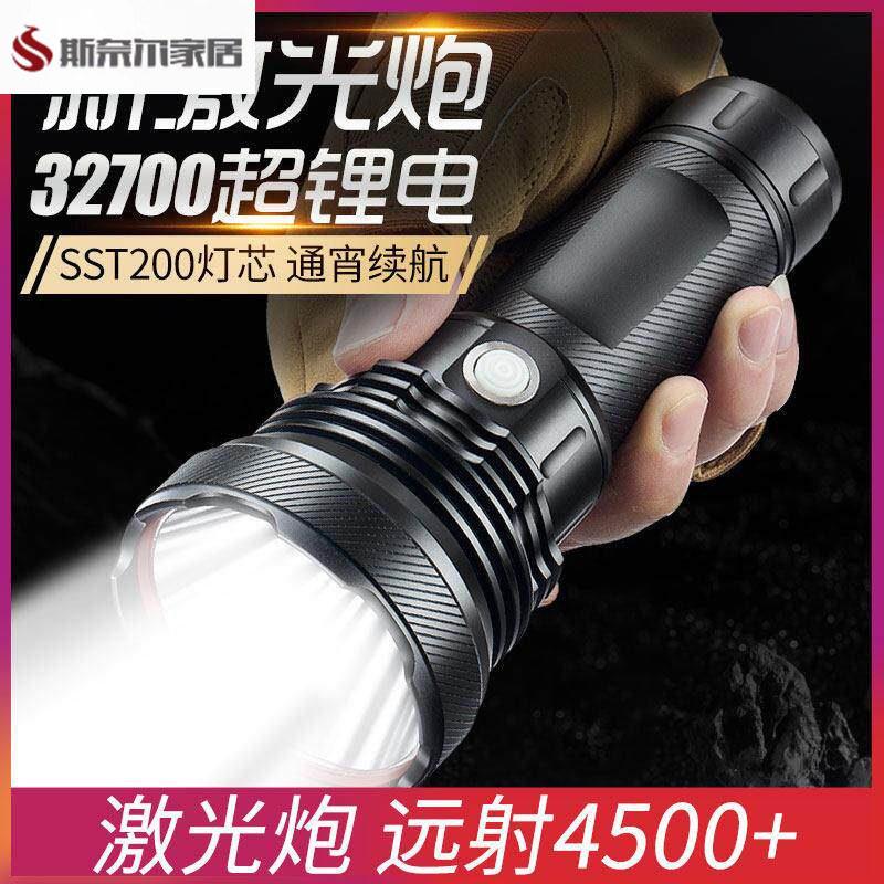 超爆亮强光手电筒可充电远射50000大功率专耐用W探照氙气LED灯