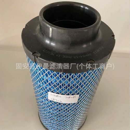 供应11EM-22080 31E9-0126 HF28850 14521-1170 P556005 管路滤芯