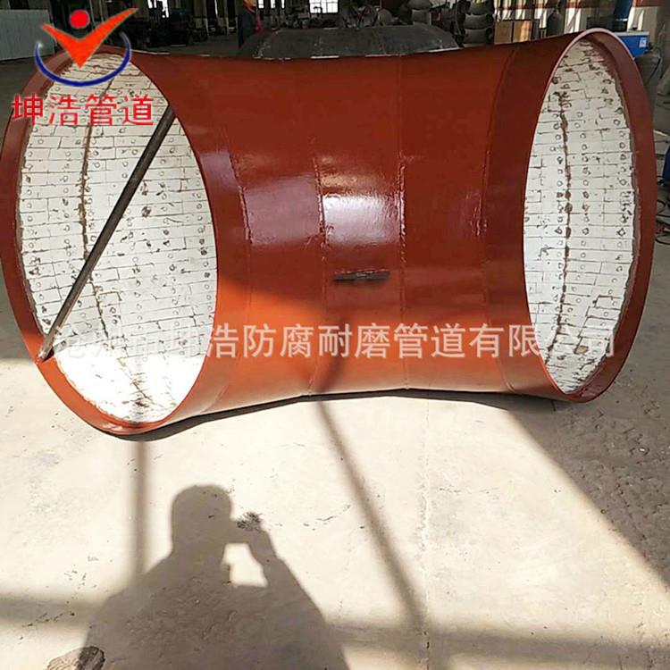 洗煤厂耐磨陶瓷贴片弯头刚玉陶瓷弯头陶瓷复合弯头质优价廉