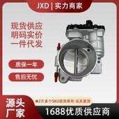 RME72 .现货厂价供应节气门12570800 12570801